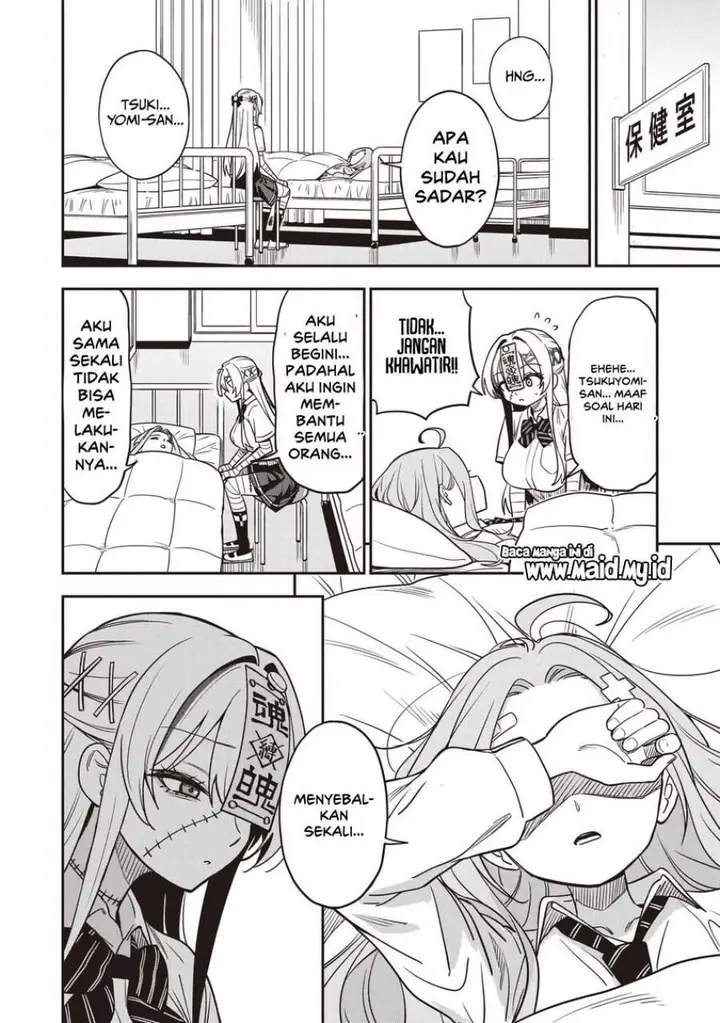 image-komik-undead-san-no-bukiyou-na-seishun-chapter-6-27/37