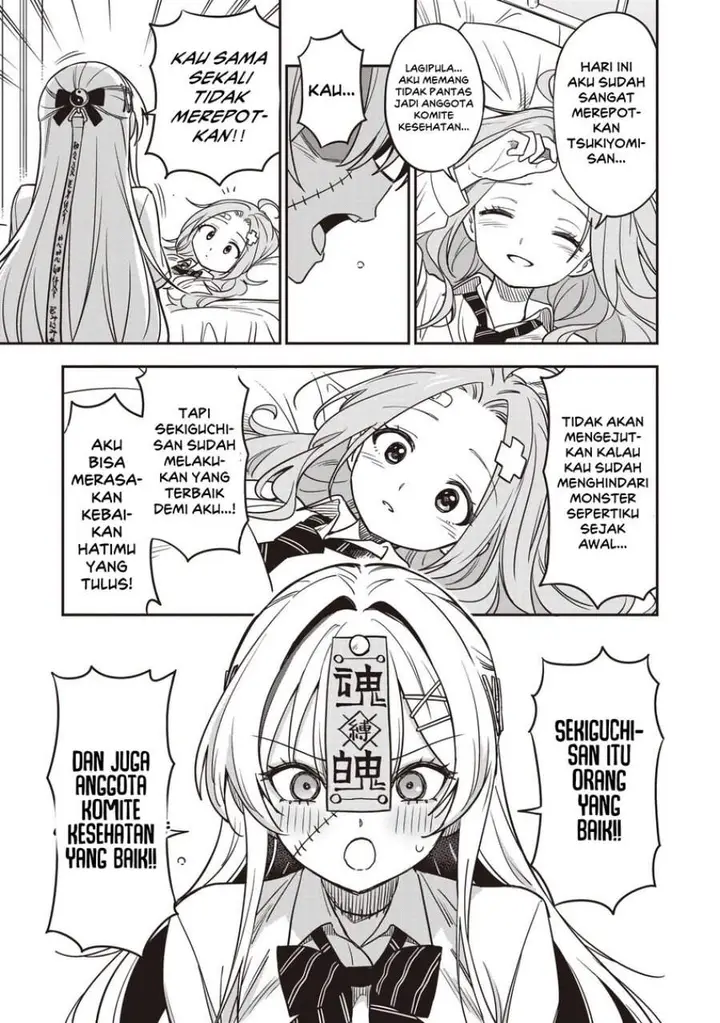 image-komik-undead-san-no-bukiyou-na-seishun-chapter-6-28/37