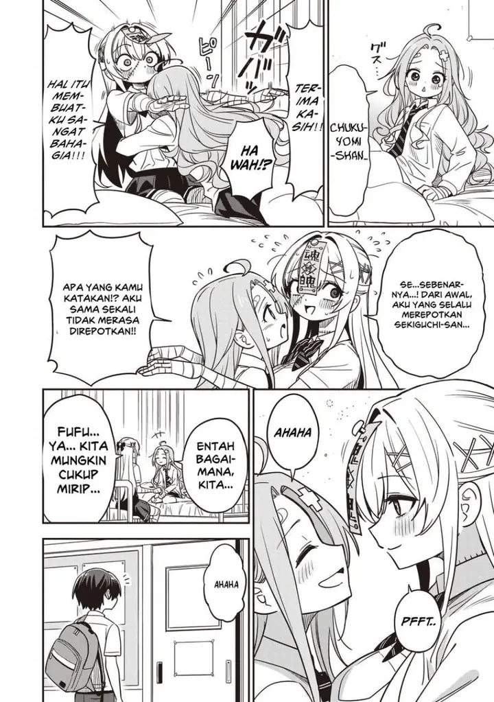 image-komik-undead-san-no-bukiyou-na-seishun-chapter-6-29/37