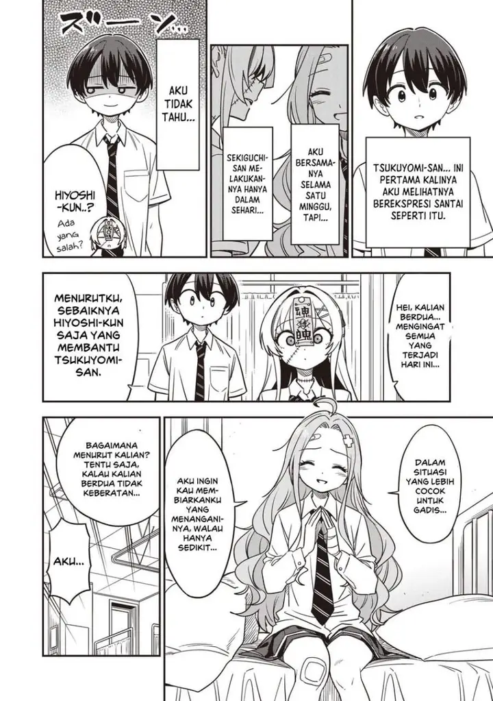 image-komik-undead-san-no-bukiyou-na-seishun-chapter-6-31/37