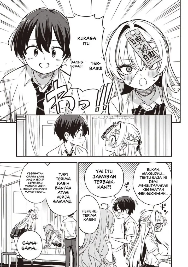 image-komik-undead-san-no-bukiyou-na-seishun-chapter-6-32/37