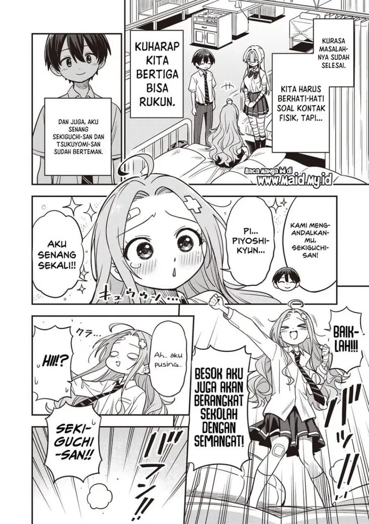 image-komik-undead-san-no-bukiyou-na-seishun-chapter-6-33/37