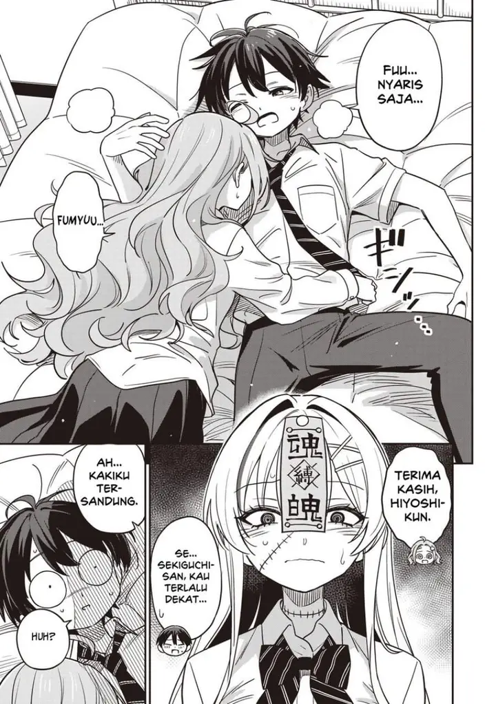 image-komik-undead-san-no-bukiyou-na-seishun-chapter-6-34/37