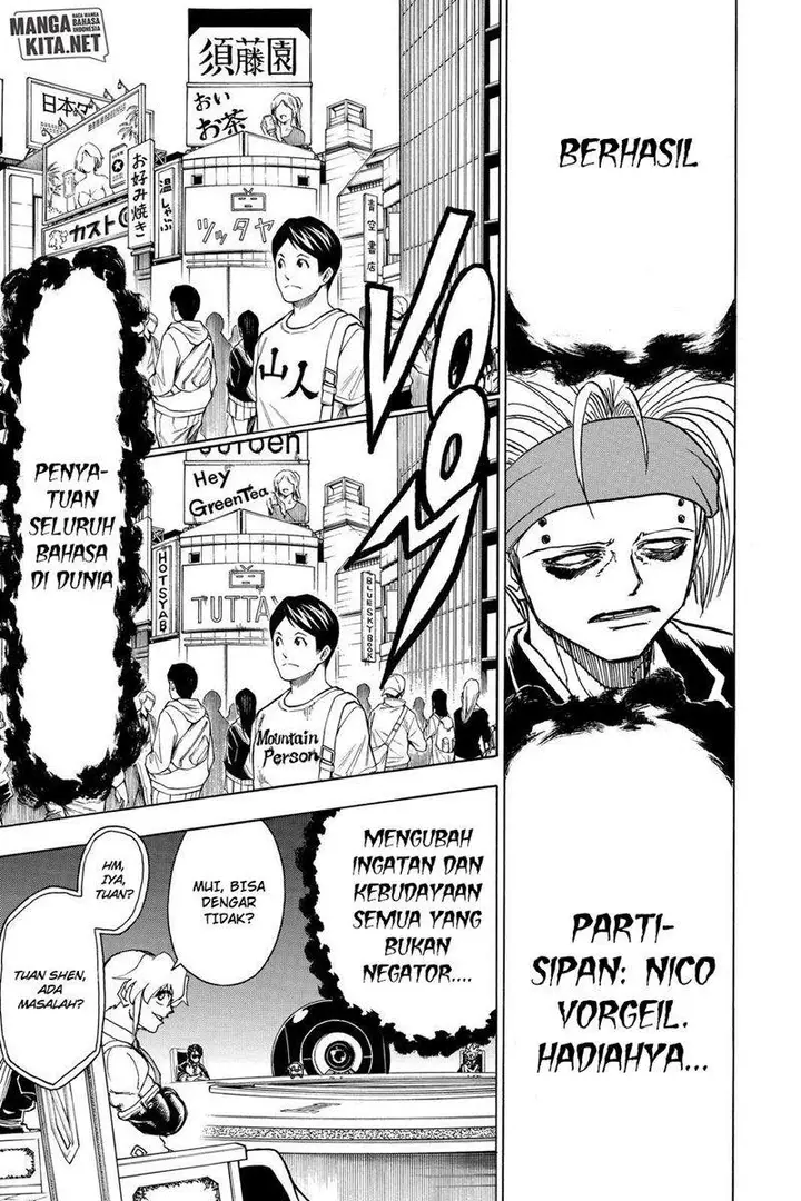 image-komik-undead-unluck-chapter-19-9/17