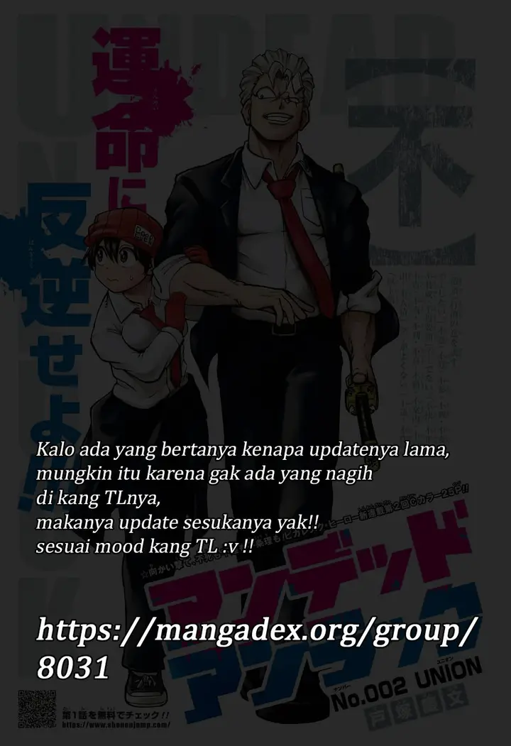 image-komik-undead-unluck-chapter-2-26/27