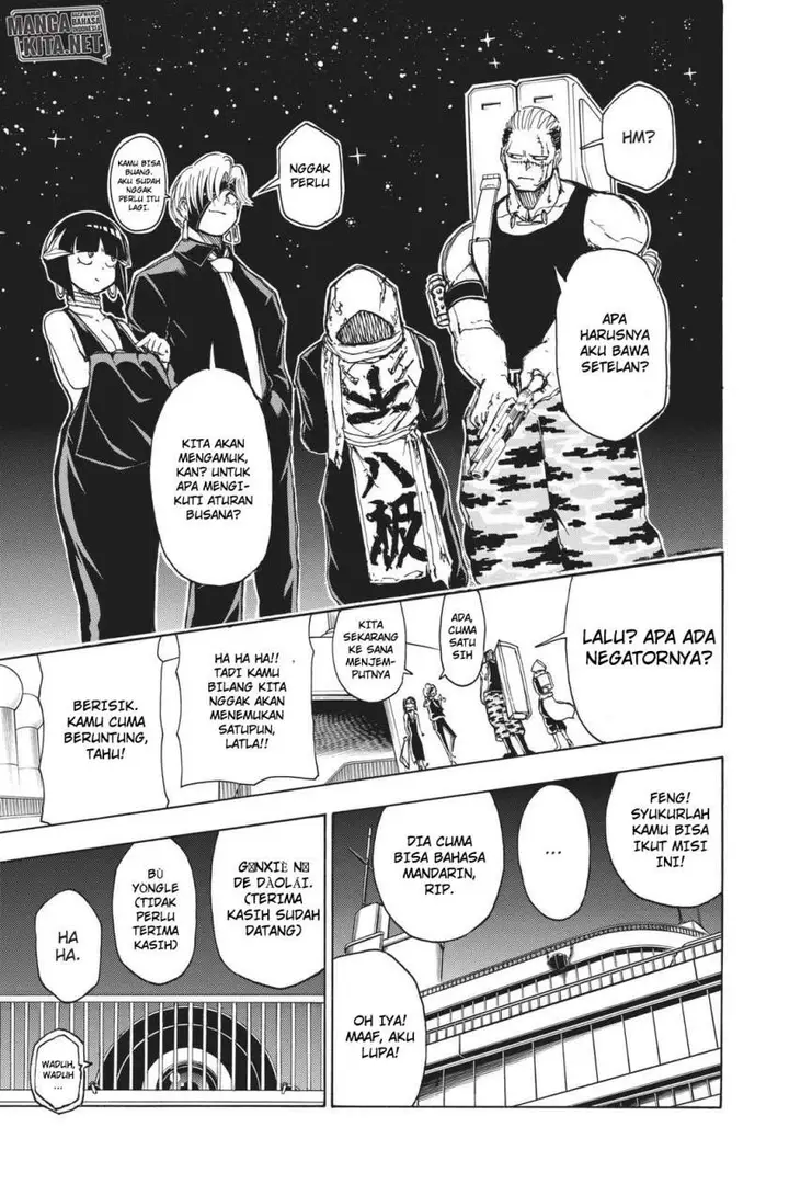 image-komik-undead-unluck-chapter-22-11/19