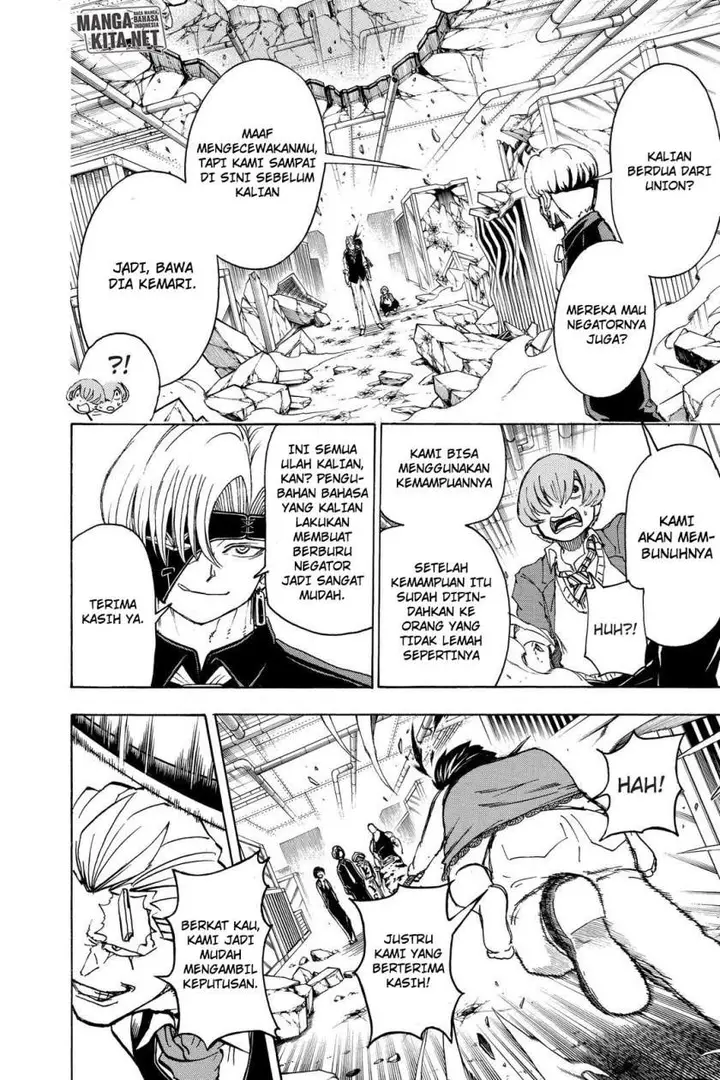 image-komik-undead-unluck-chapter-23-16/19