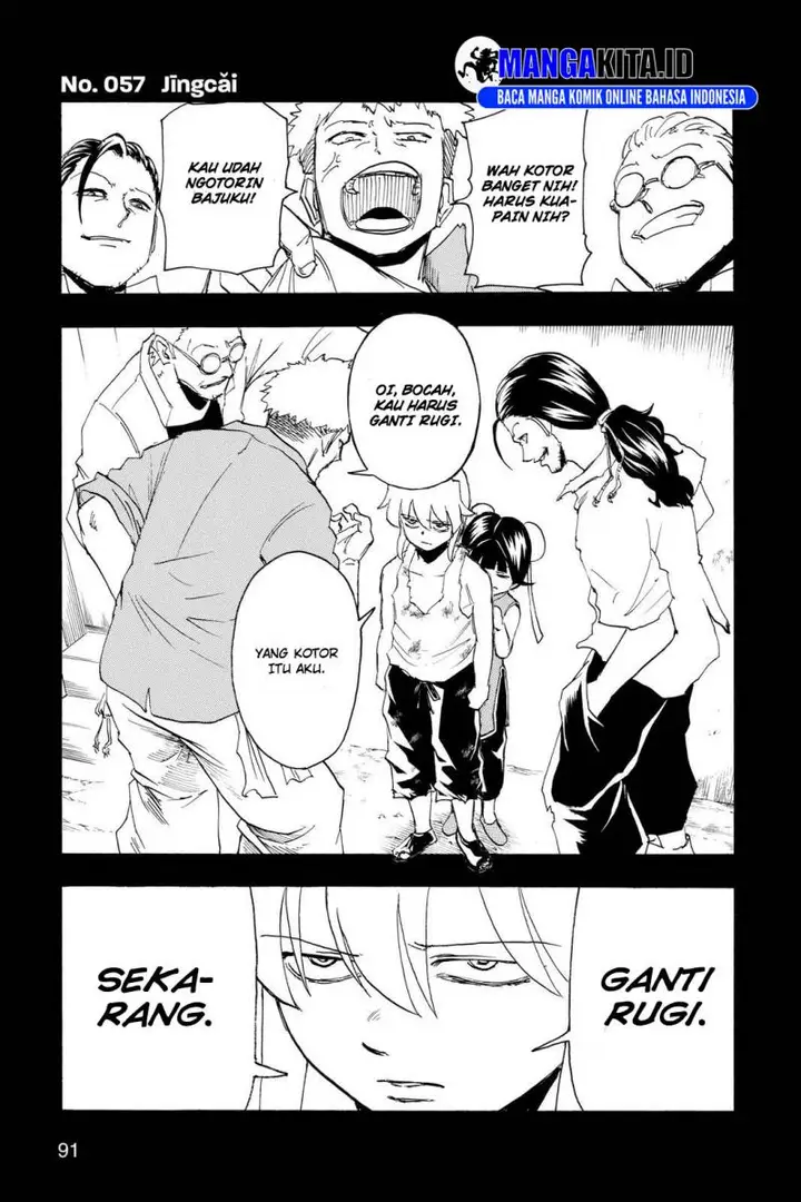 image-komik-undead-unluck-chapter-57-1/17