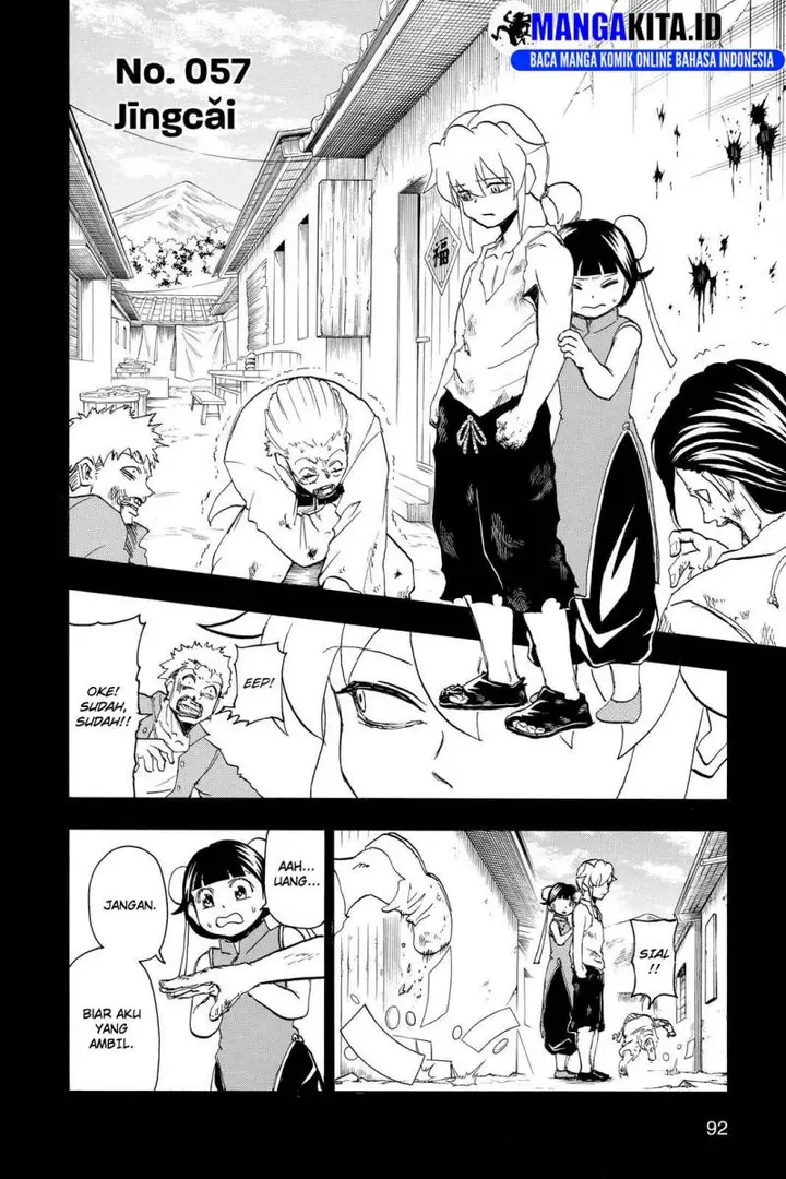 image-komik-undead-unluck-chapter-57-2/17