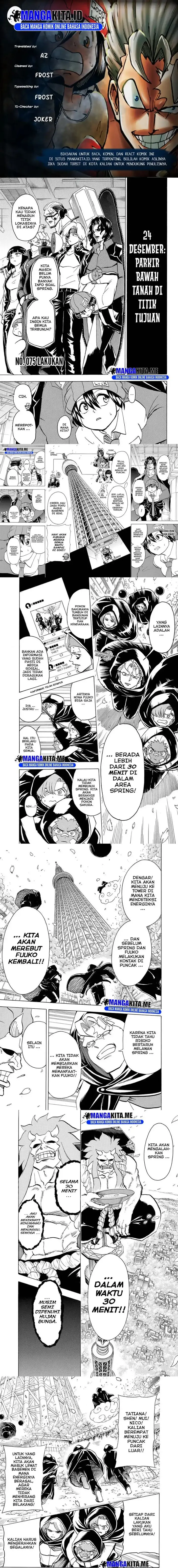 image-komik-undead-unluck-chapter-75-0/2
