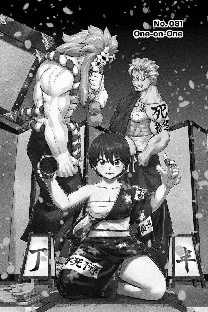 image-komik-undead-unluck-chapter-81-1/21