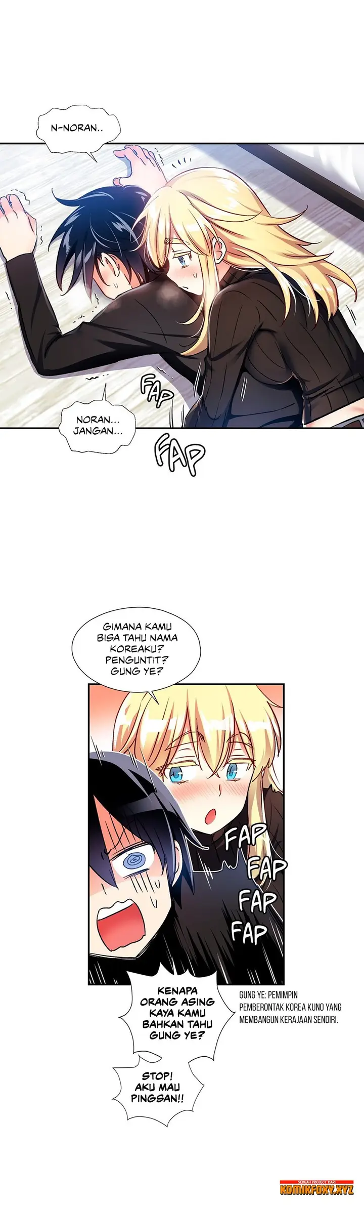 image-komik-under-observation-my-first-loves-and-i-chapter-08-14/32