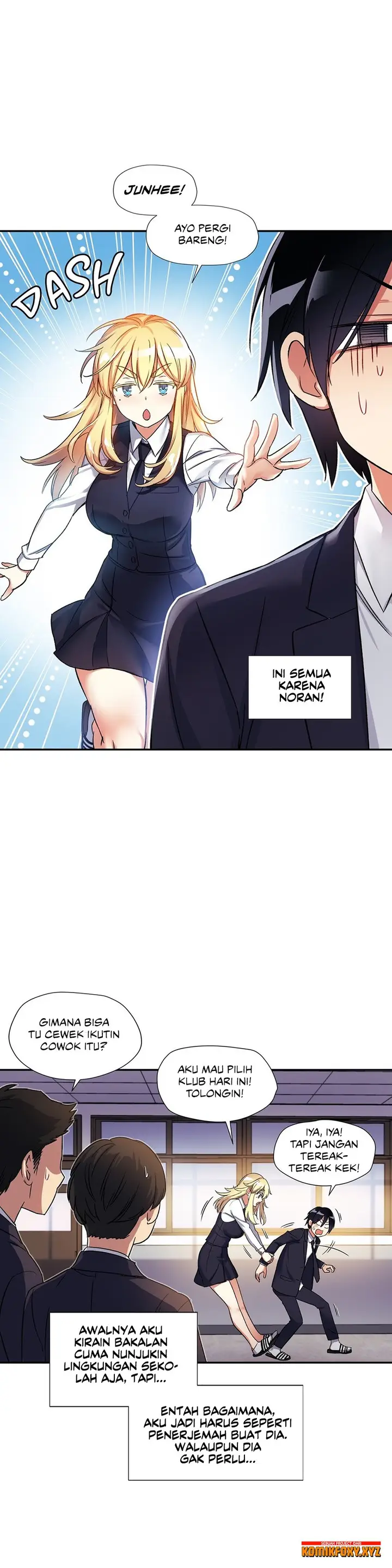 image-komik-under-observation-my-first-loves-and-i-chapter-09-1/33