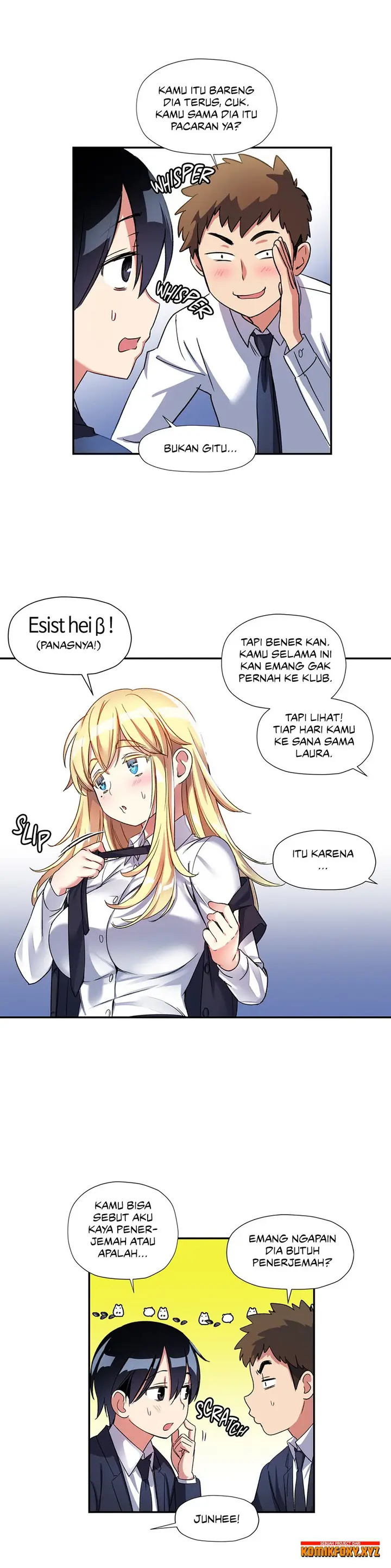 image-komik-under-observation-my-first-loves-and-i-chapter-10-12/33