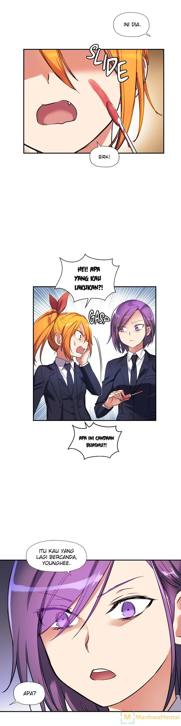 image-komik-under-observation-my-first-loves-and-i-chapter-20-2/31