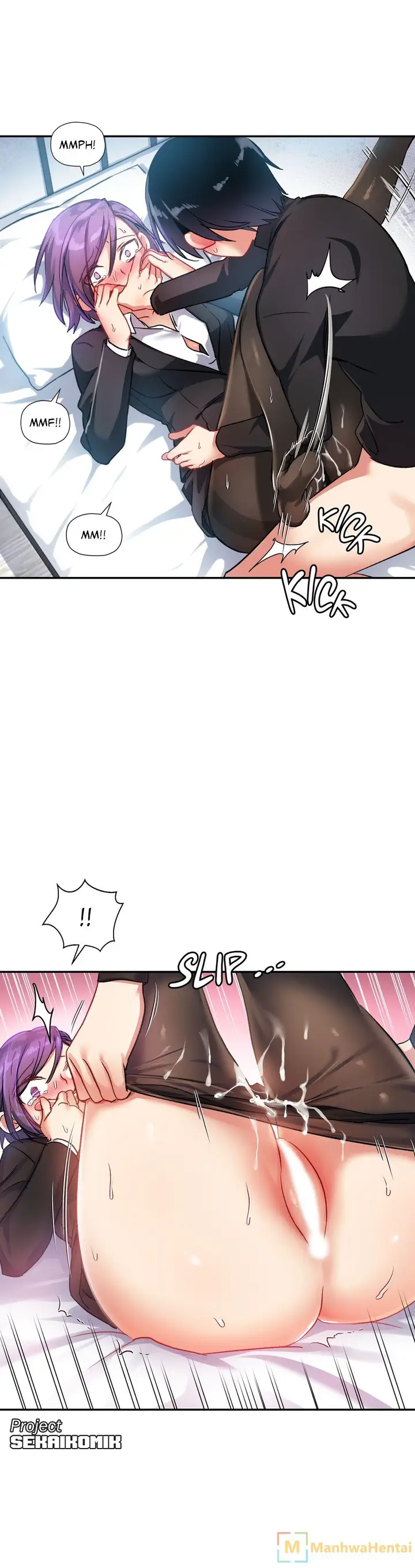 image-komik-under-observation-my-first-loves-and-i-chapter-21-1/23