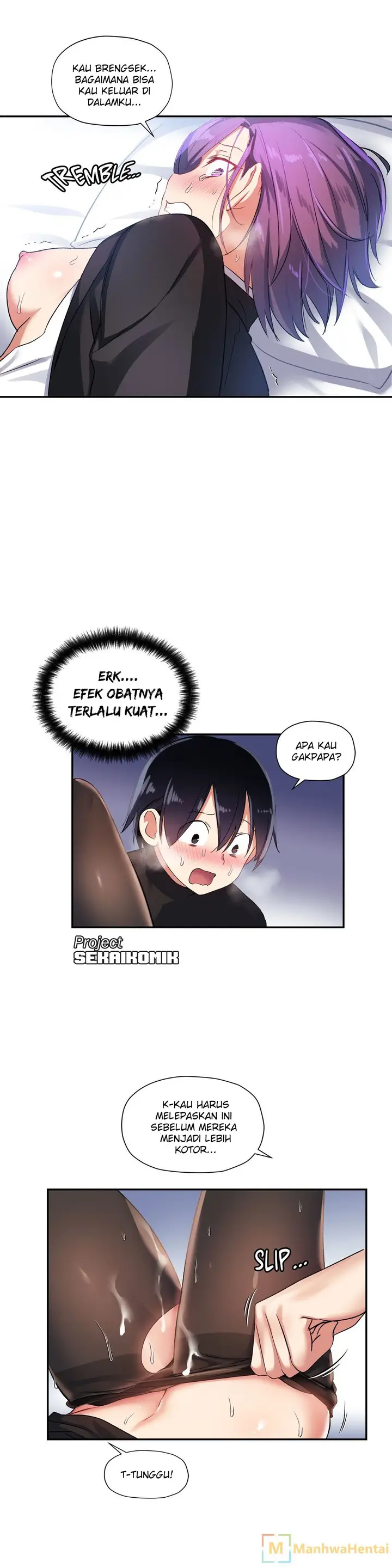 image-komik-under-observation-my-first-loves-and-i-chapter-21-17/23