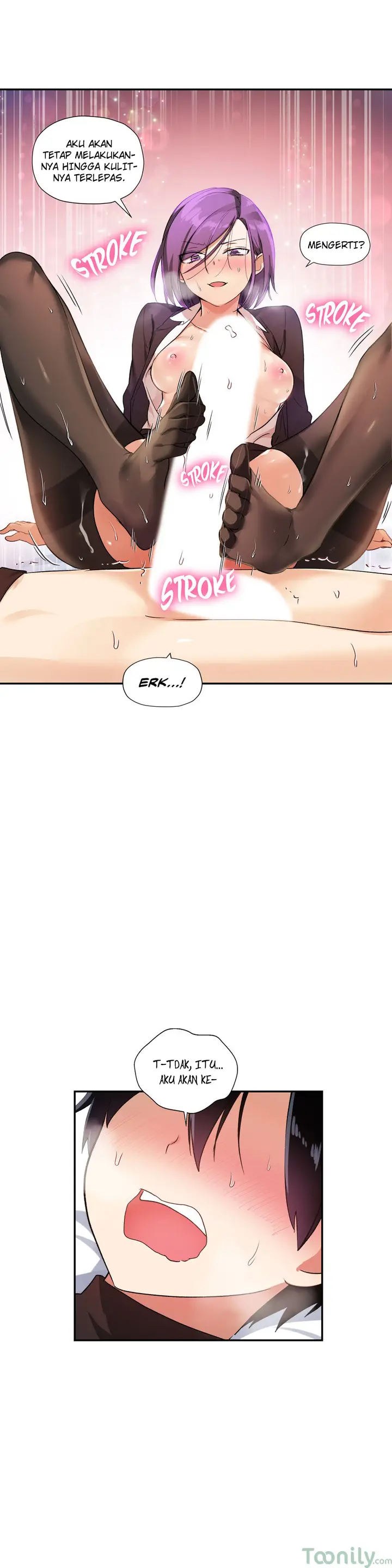 image-komik-under-observation-my-first-loves-and-i-chapter-25-4/23