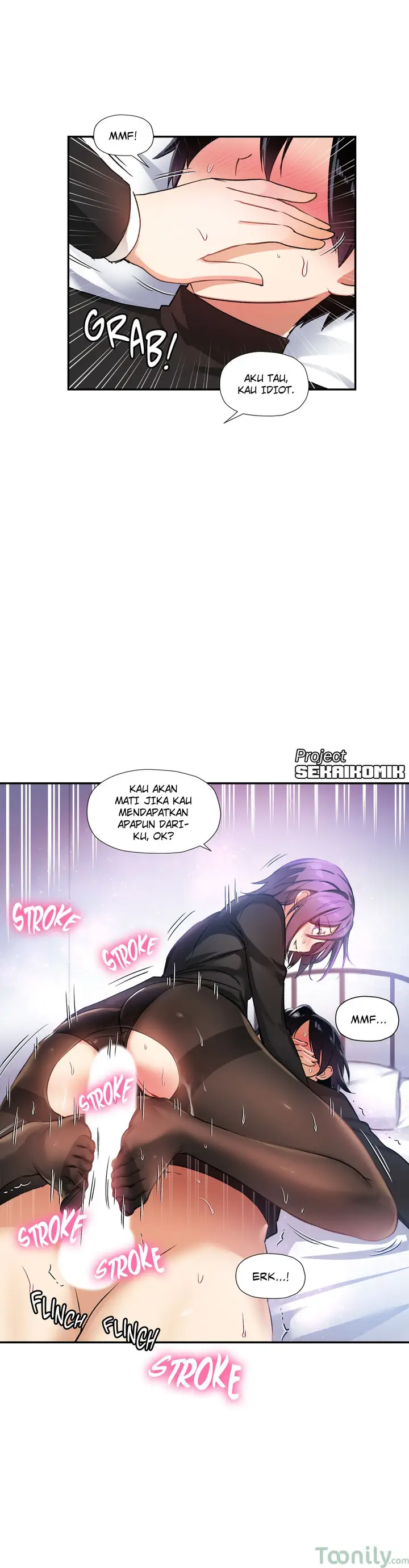 image-komik-under-observation-my-first-loves-and-i-chapter-25-5/23