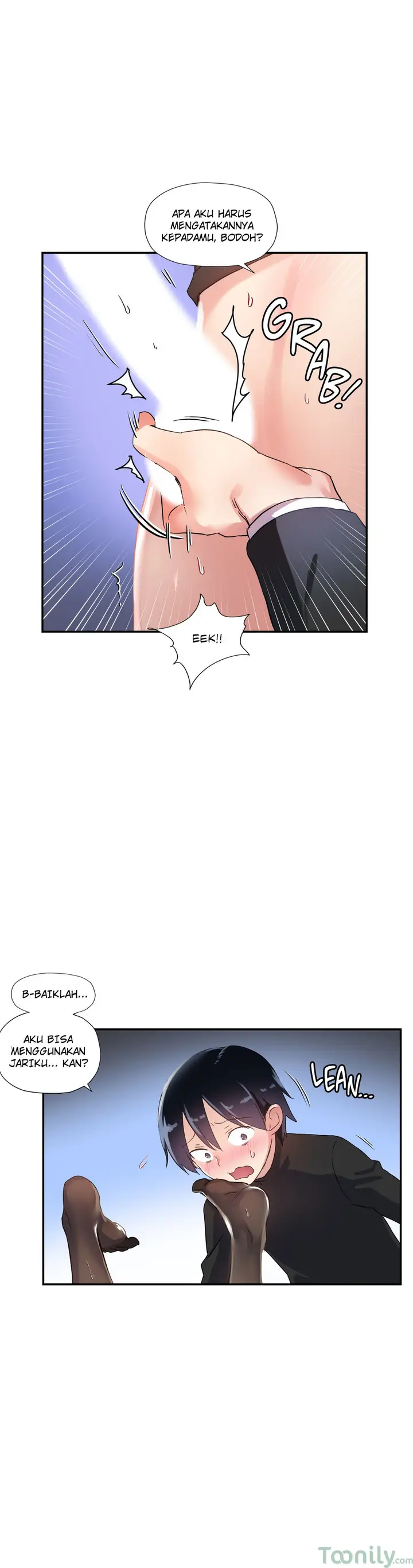 image-komik-under-observation-my-first-loves-and-i-chapter-25-10/23