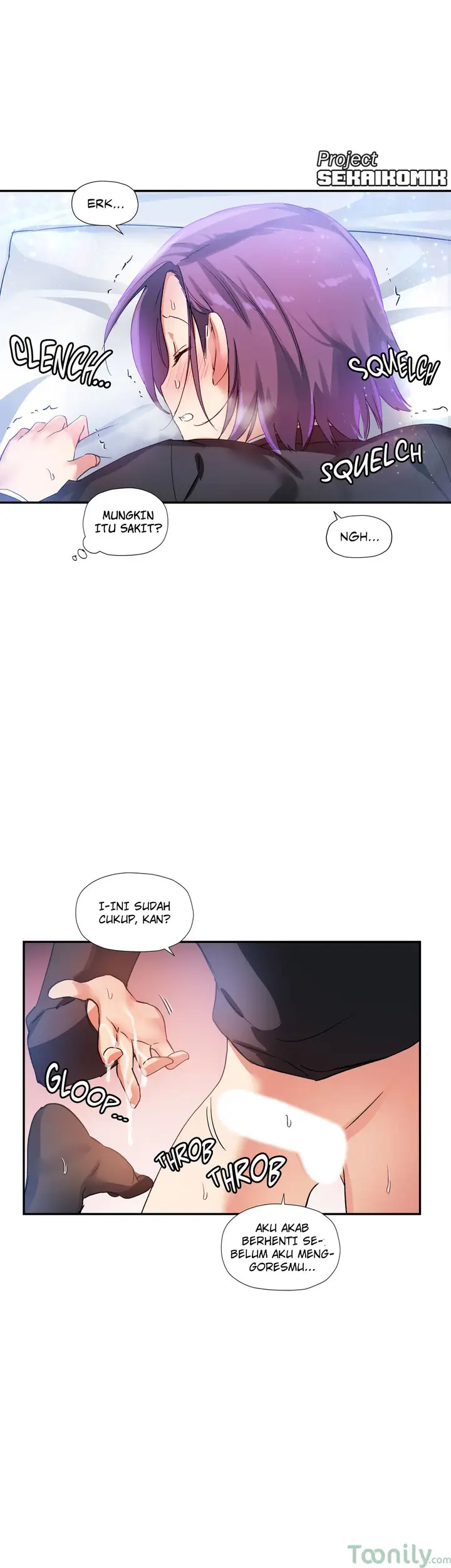 image-komik-under-observation-my-first-loves-and-i-chapter-25-13/23