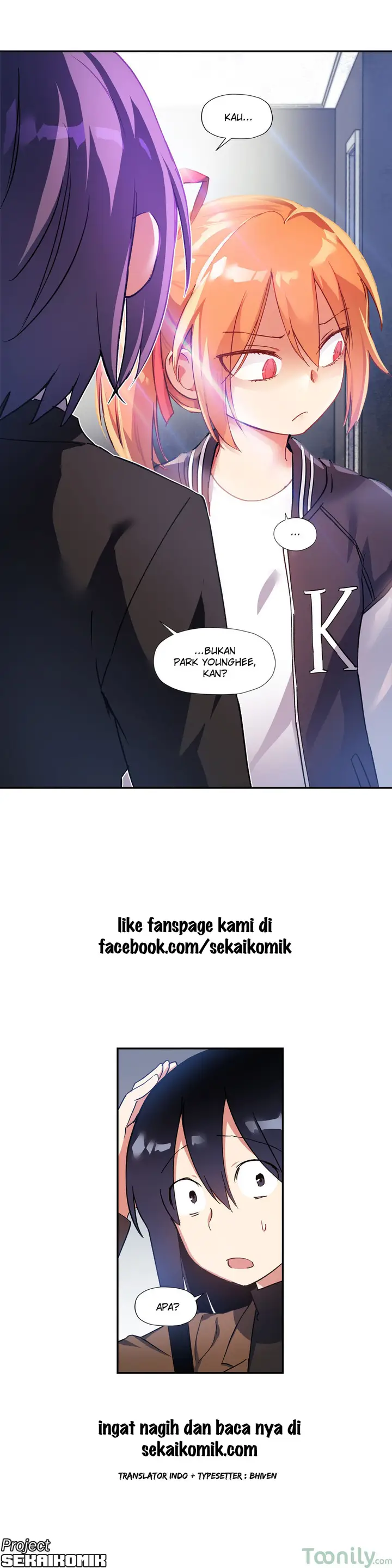 image-komik-under-observation-my-first-loves-and-i-chapter-26-25/28