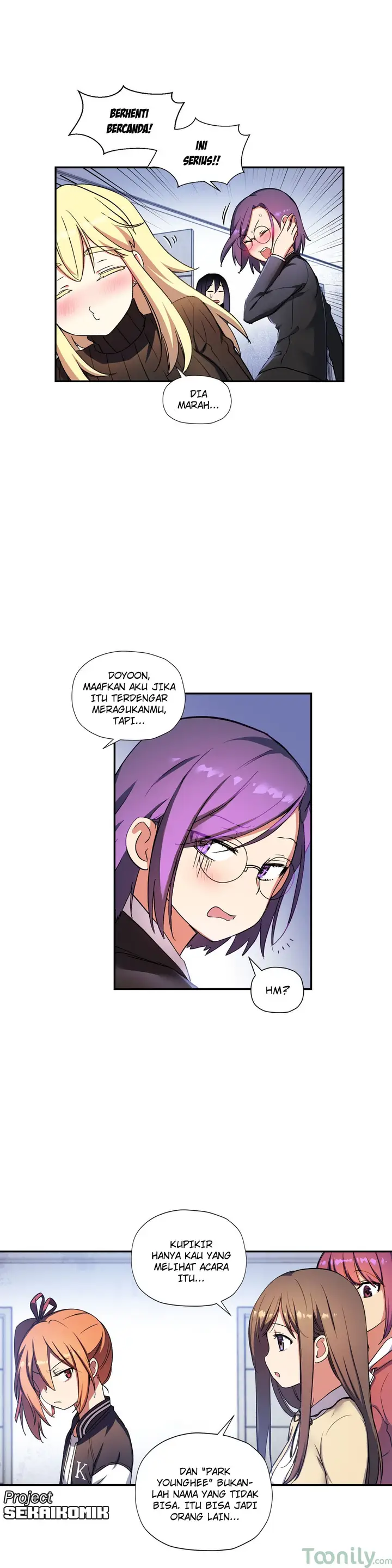 image-komik-under-observation-my-first-loves-and-i-chapter-27-5/37