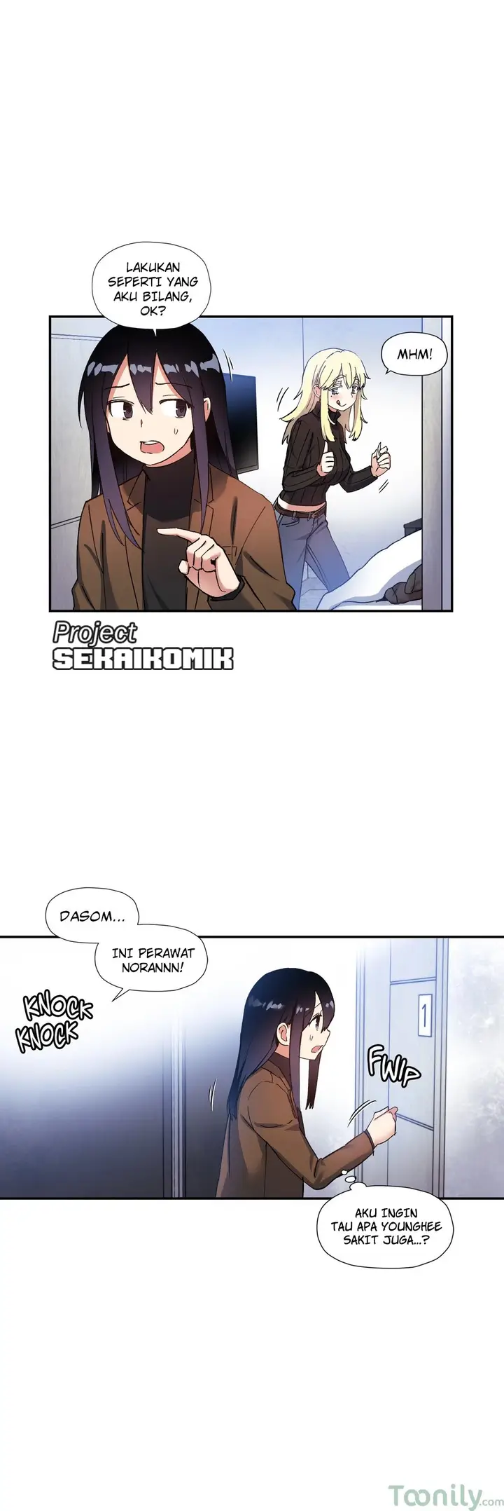 image-komik-under-observation-my-first-loves-and-i-chapter-27-25/37