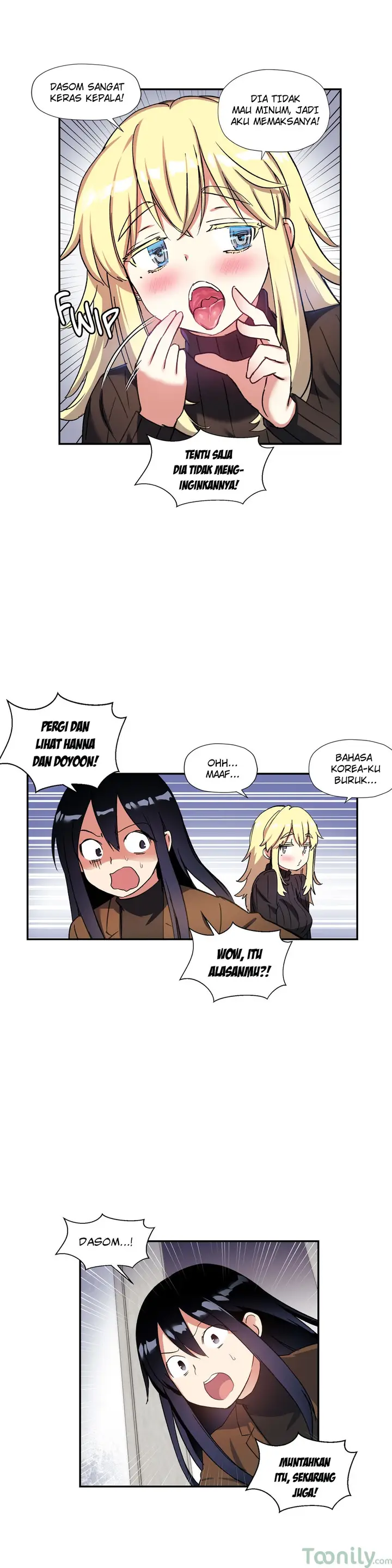 image-komik-under-observation-my-first-loves-and-i-chapter-27-30/37