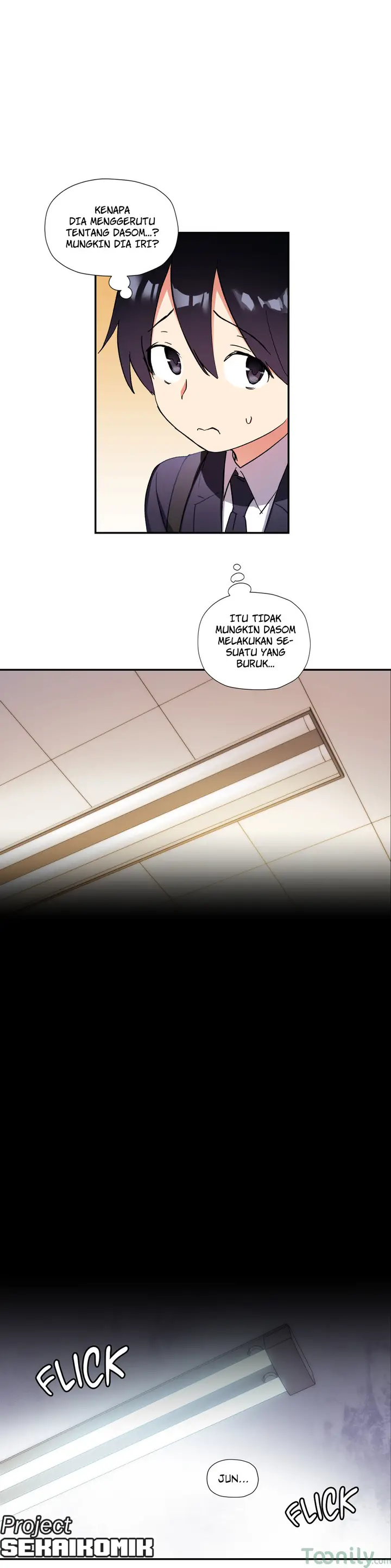 image-komik-under-observation-my-first-loves-and-i-chapter-29-17/30