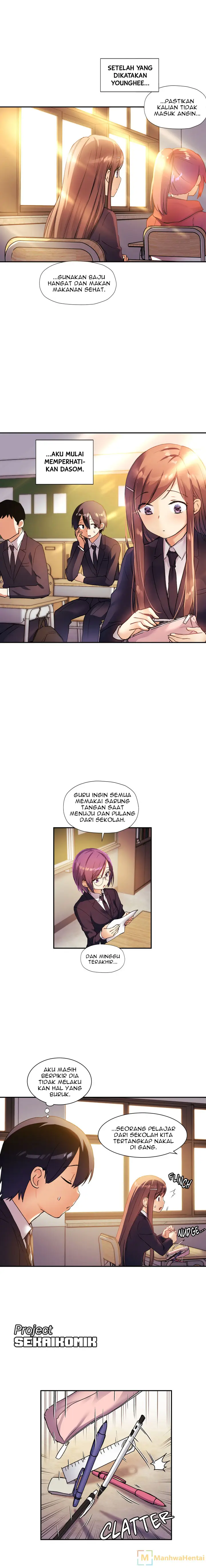 image-komik-under-observation-my-first-loves-and-i-chapter-30-2/16