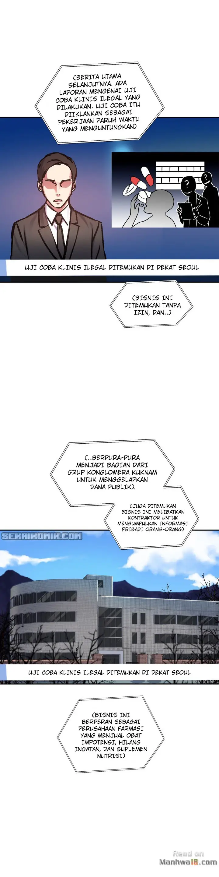 image-komik-under-observation-my-first-loves-and-i-chapter-51-end-1/28