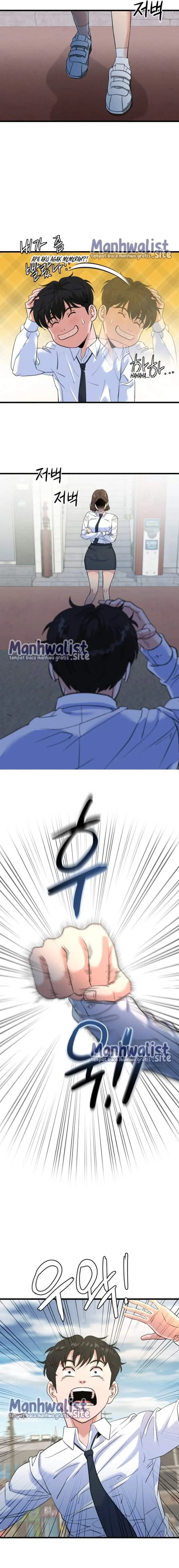 image-komik-underboxer-chapter-1-32/58