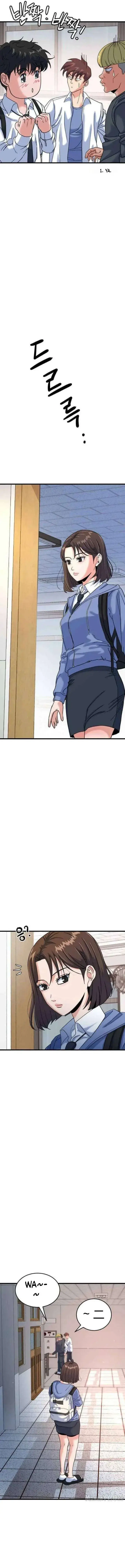image-komik-underboxer-chapter-15-5/27