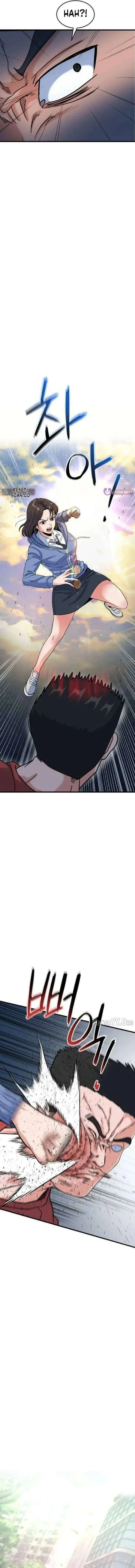 image-komik-underboxer-chapter-15-17/27