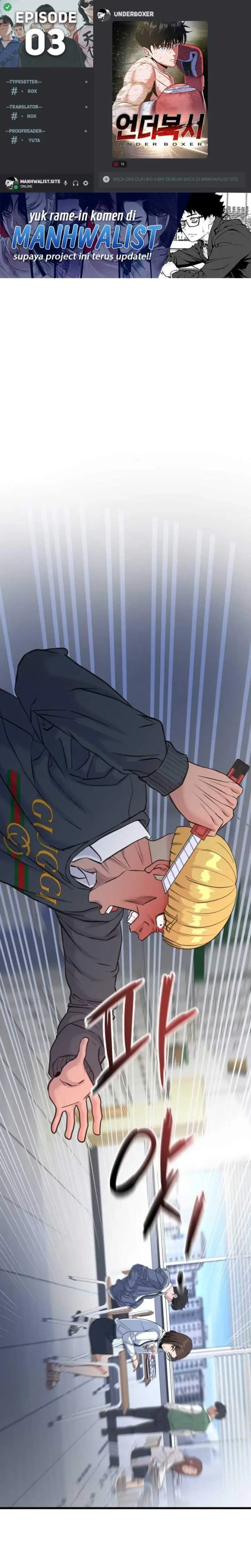 image-komik-underboxer-chapter-3-0/65