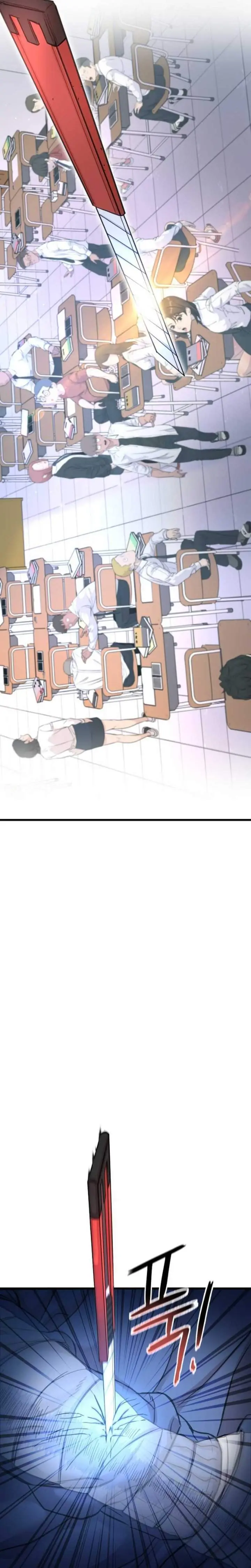 image-komik-underboxer-chapter-3-7/65