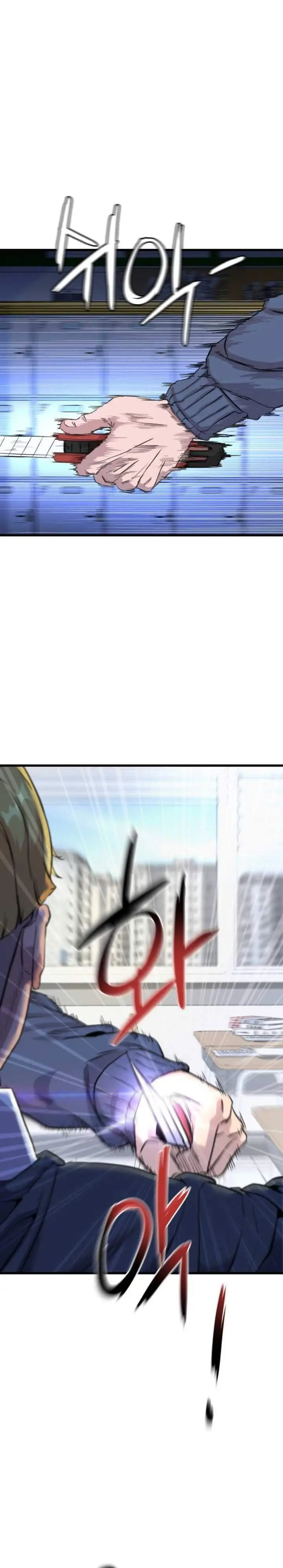 image-komik-underboxer-chapter-3-13/65