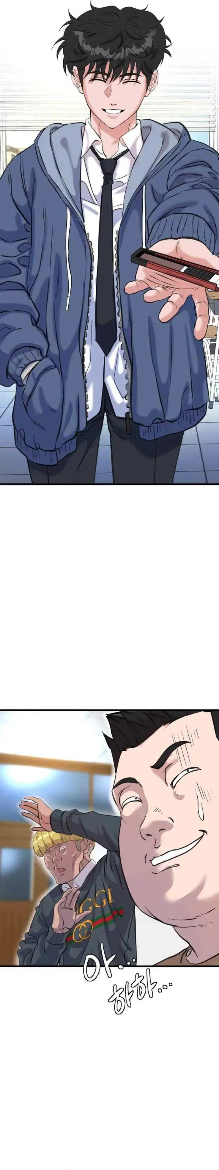 image-komik-underboxer-chapter-3-15/65