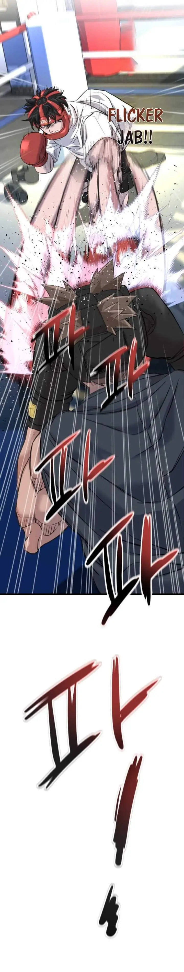 image-komik-underboxer-chapter-3-58/65