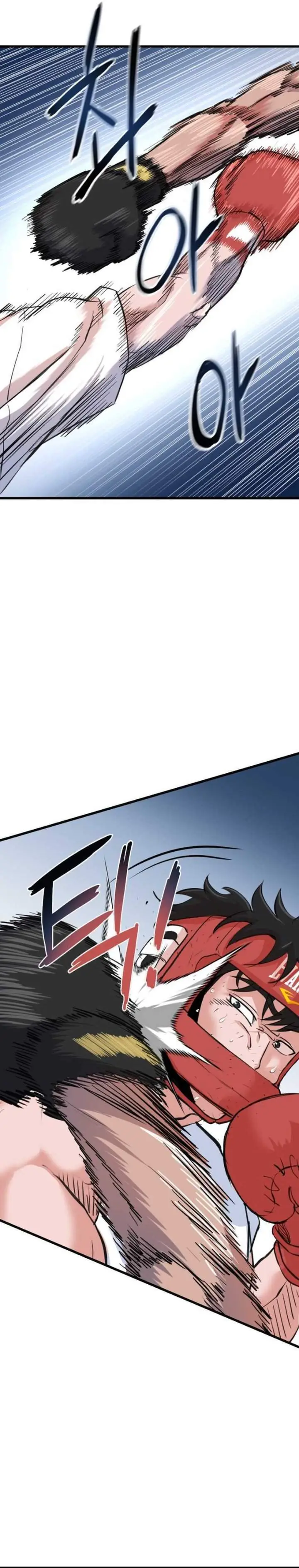 image-komik-underboxer-chapter-3-61/65