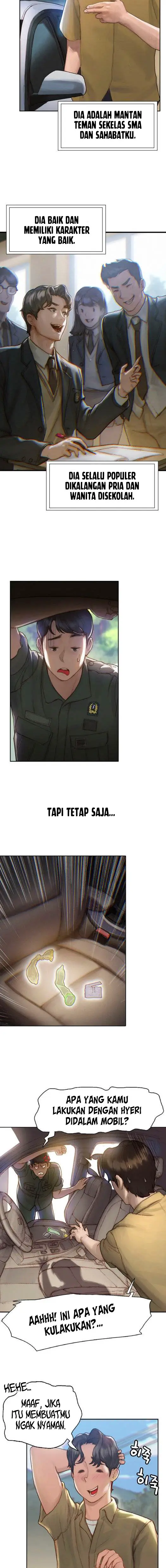 image-komik-understanding-of-flirting-manhwa-chapter-01-2/28