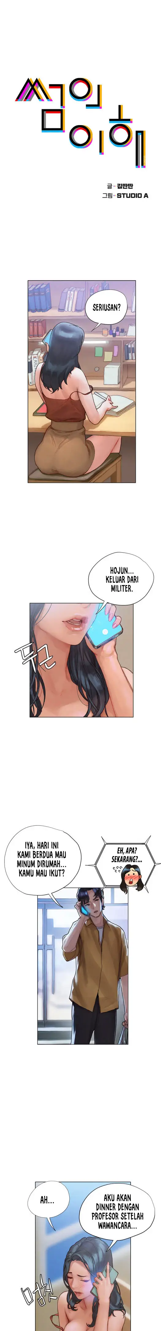 image-komik-understanding-of-flirting-manhwa-chapter-03-0/16