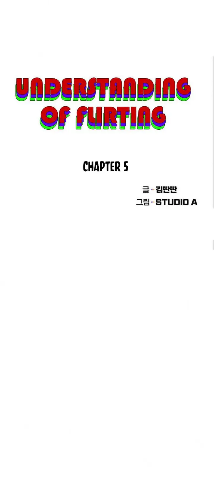 image-komik-understanding-of-flirting-manhwa-chapter-05-0/77