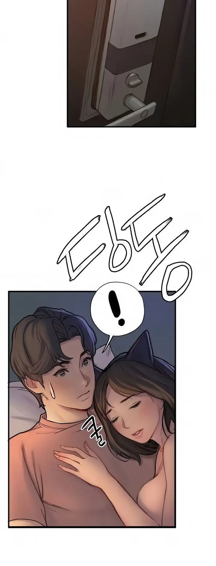 image-komik-understanding-of-flirting-manhwa-chapter-05-59/77