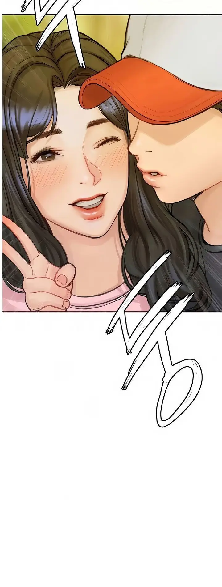 image-komik-understanding-of-flirting-manhwa-chapter-05-72/77