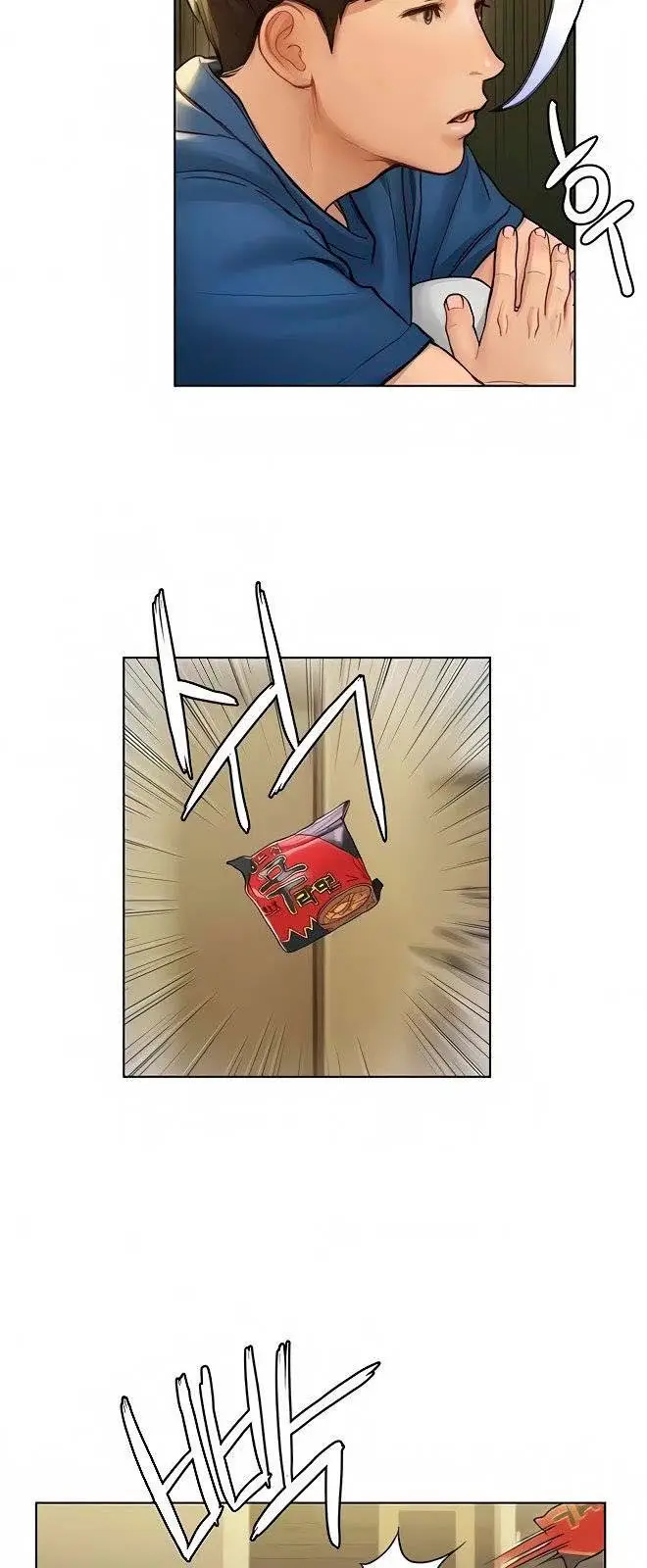 image-komik-understanding-of-flirting-manhwa-chapter-06-21/66