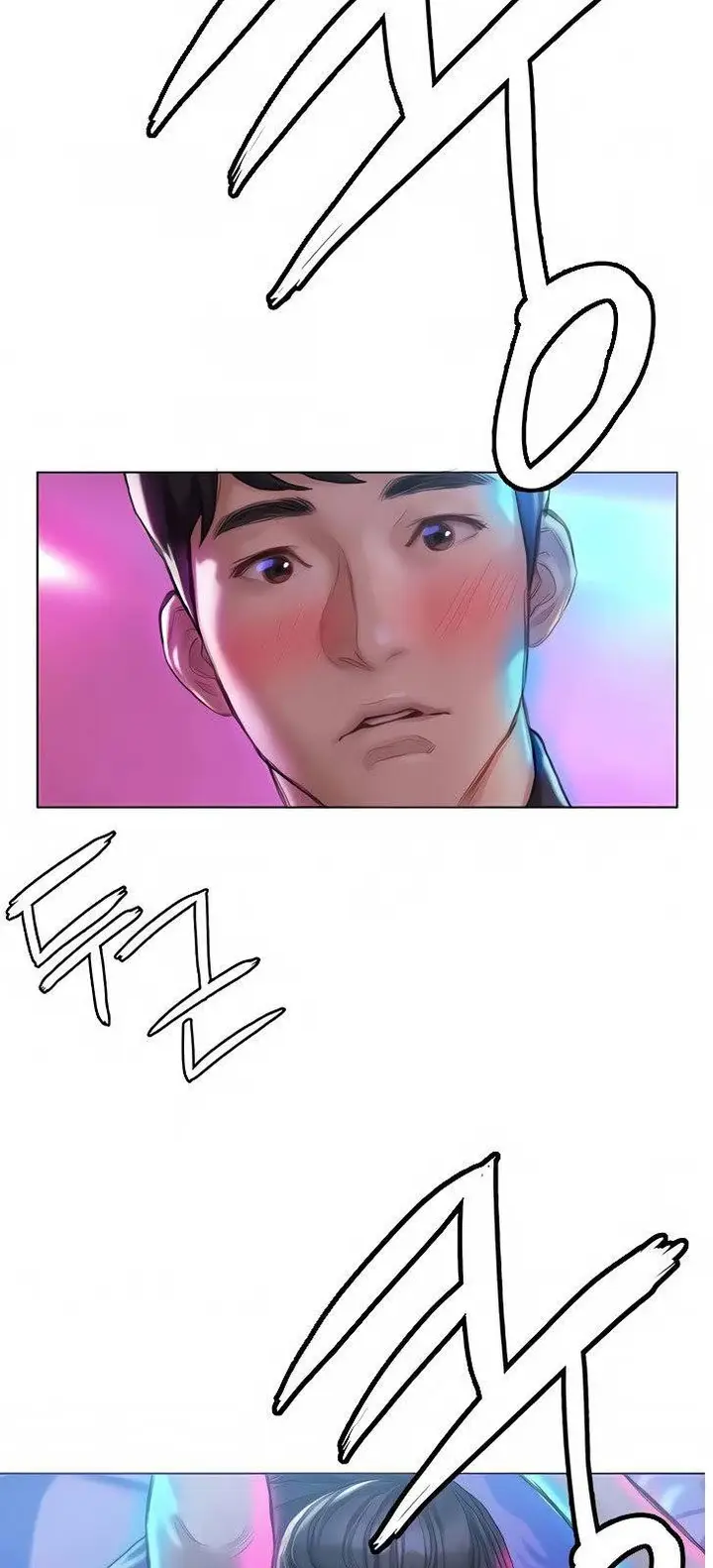 image-komik-understanding-of-flirting-manhwa-chapter-06-38/66