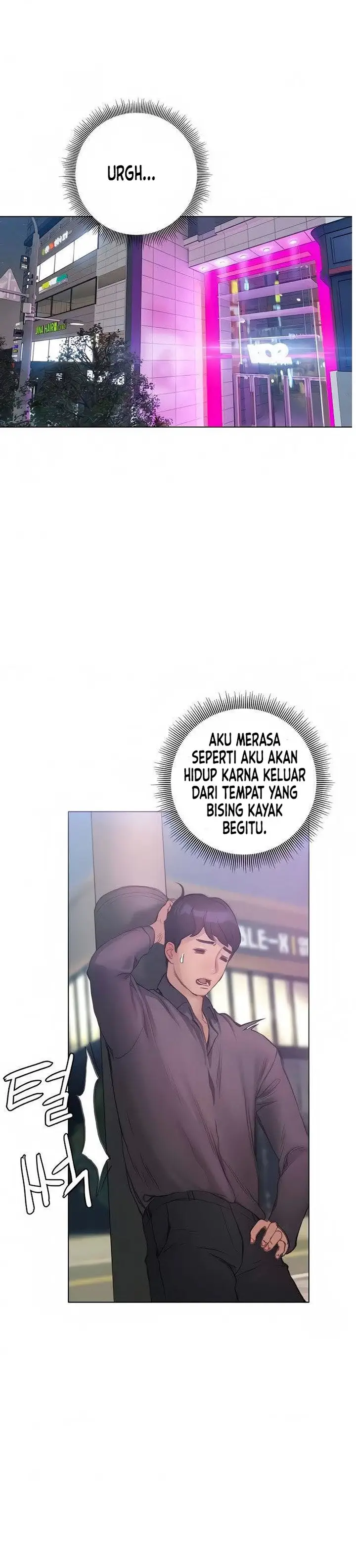 image-komik-understanding-of-flirting-manhwa-chapter-06-47/66