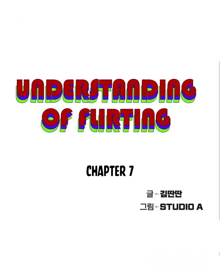 image-komik-understanding-of-flirting-manhwa-chapter-07-0/75